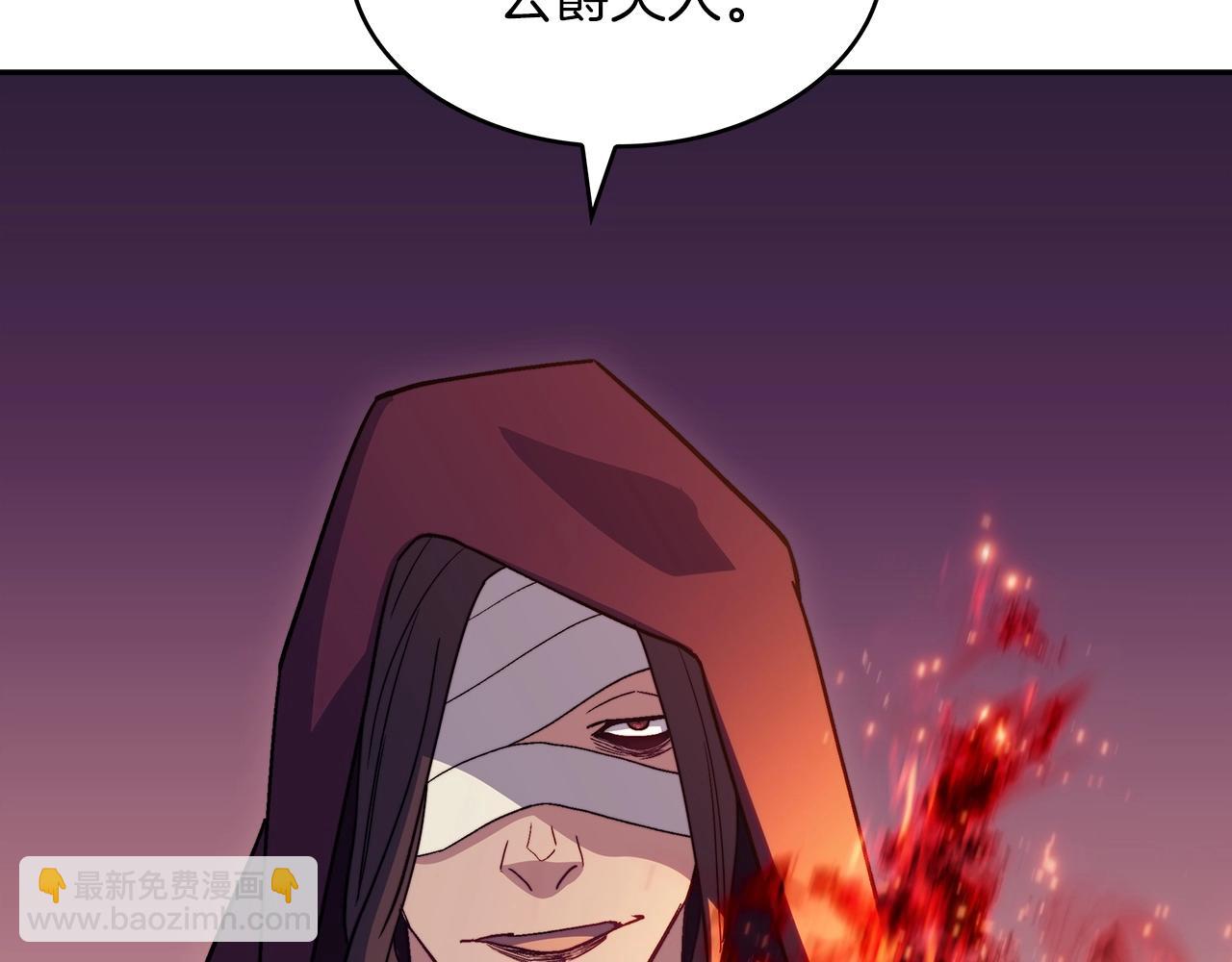 第52话 索尔的力量195