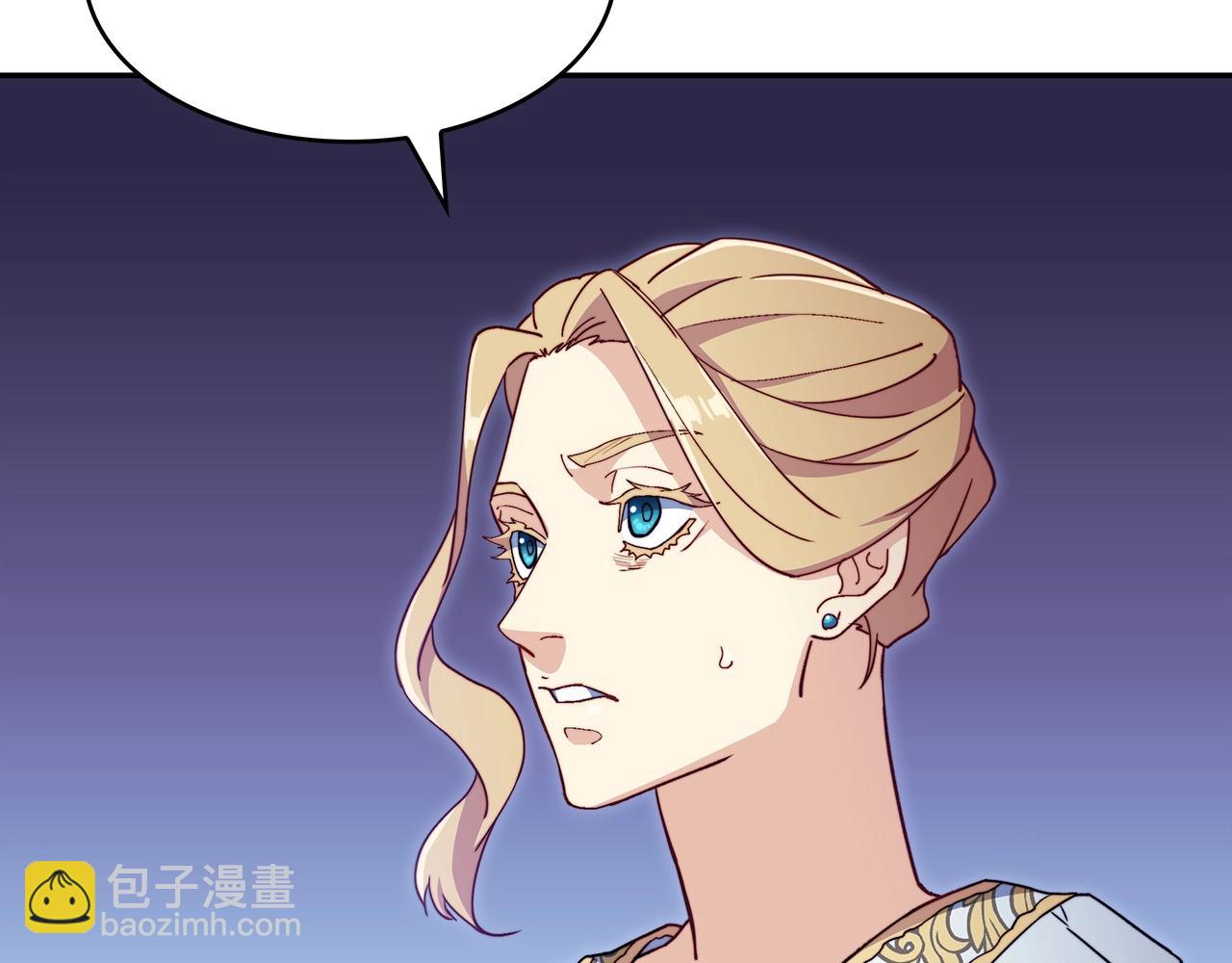 第52话 索尔的力量210