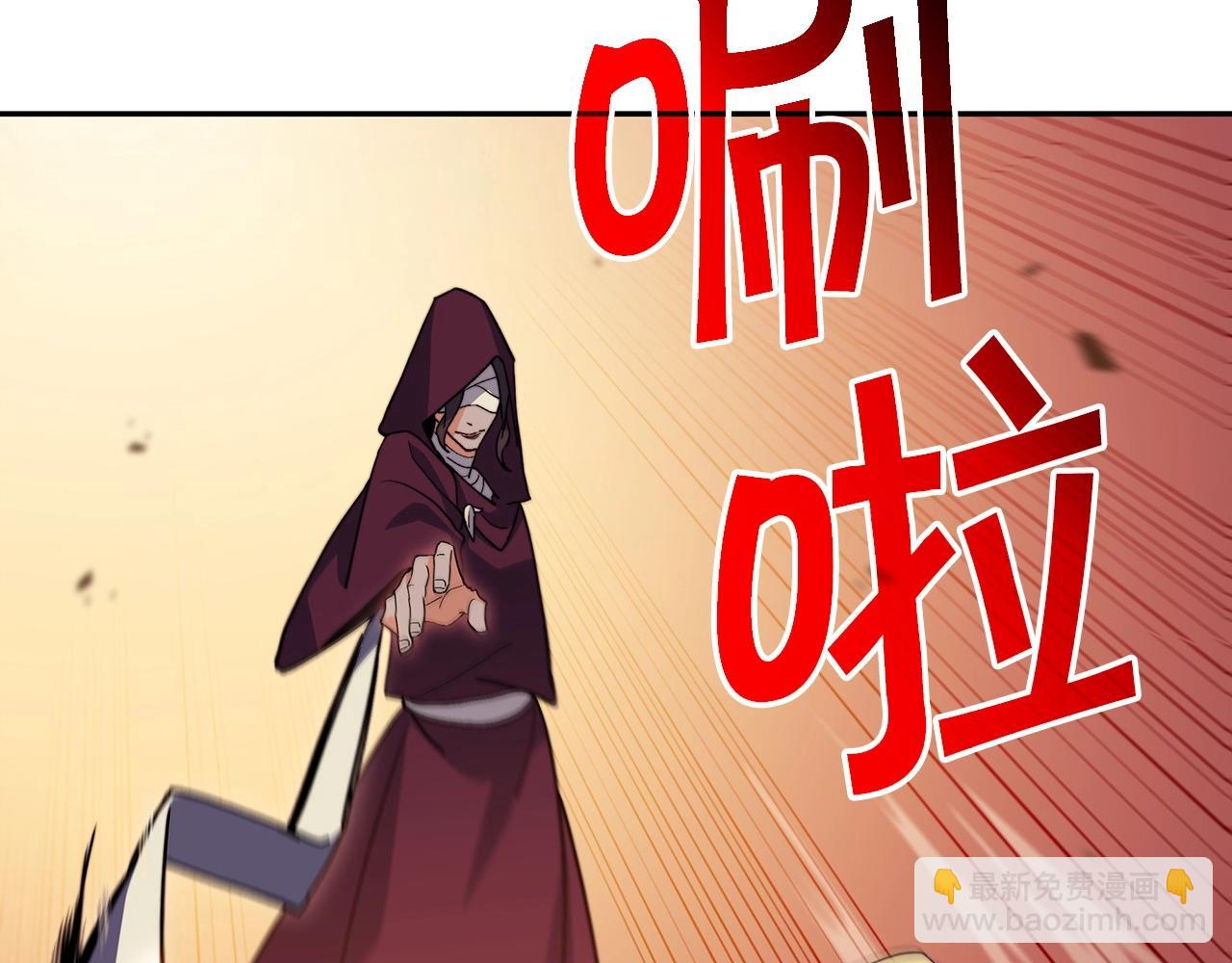 第52话 索尔的力量220