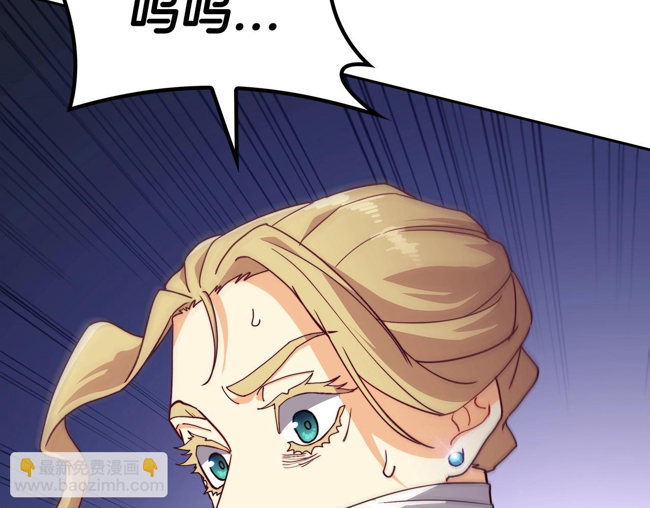 第52话 索尔的力量224