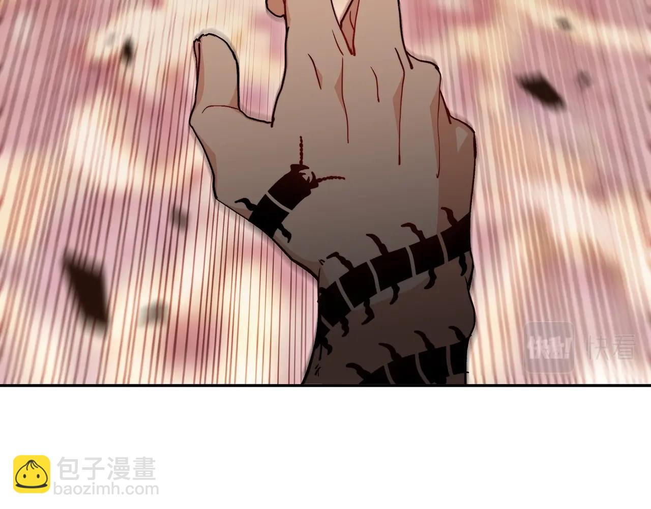 第52话 索尔的力量231