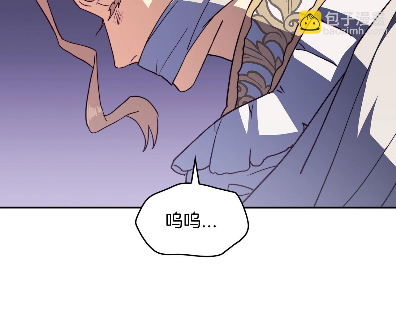 第52话 索尔的力量237