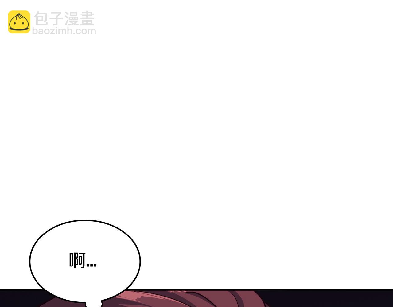 第52话 索尔的力量242