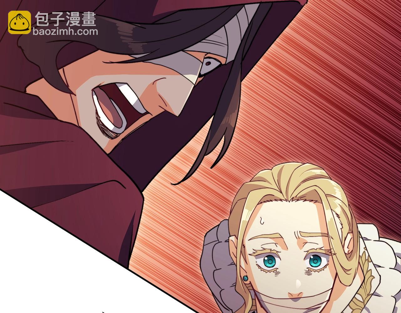 第52话 索尔的力量251