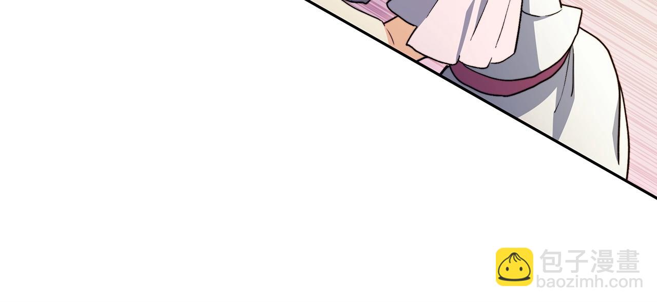 第52话 索尔的力量254