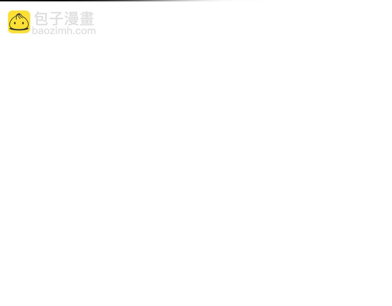 第52话 索尔的力量258
