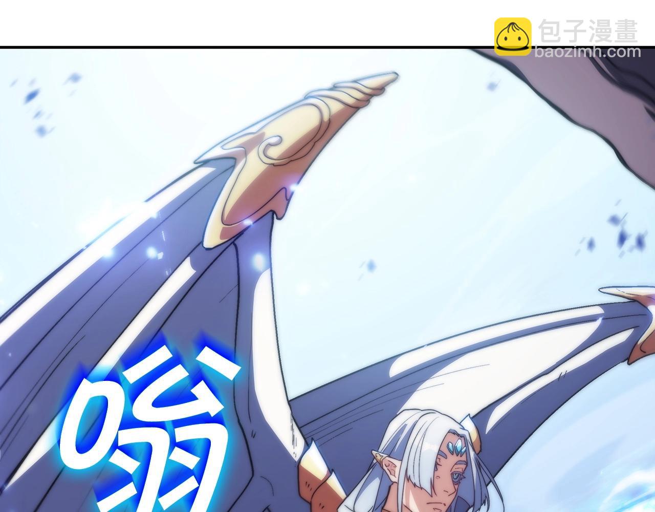 第52话 索尔的力量259