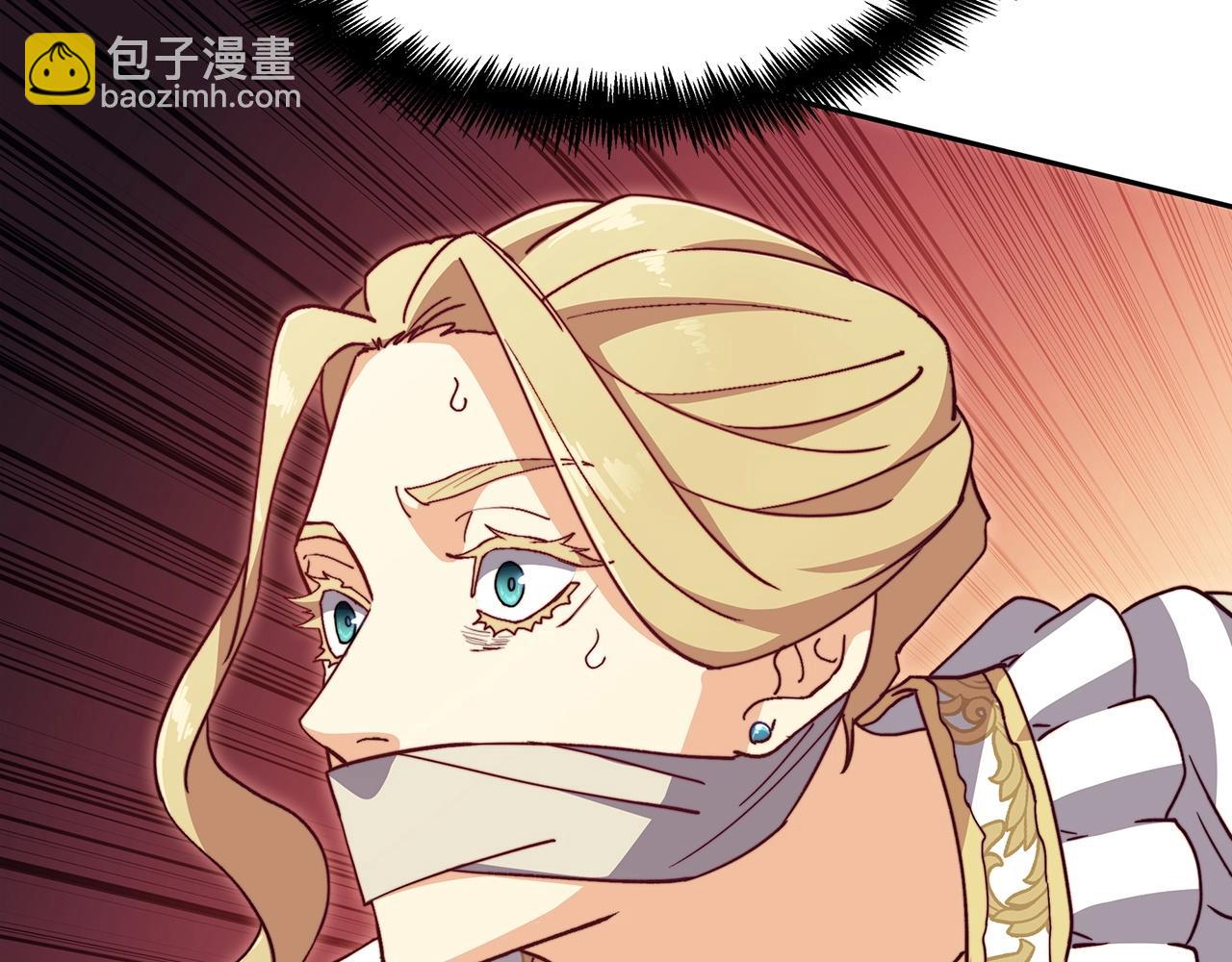 第52话 索尔的力量268