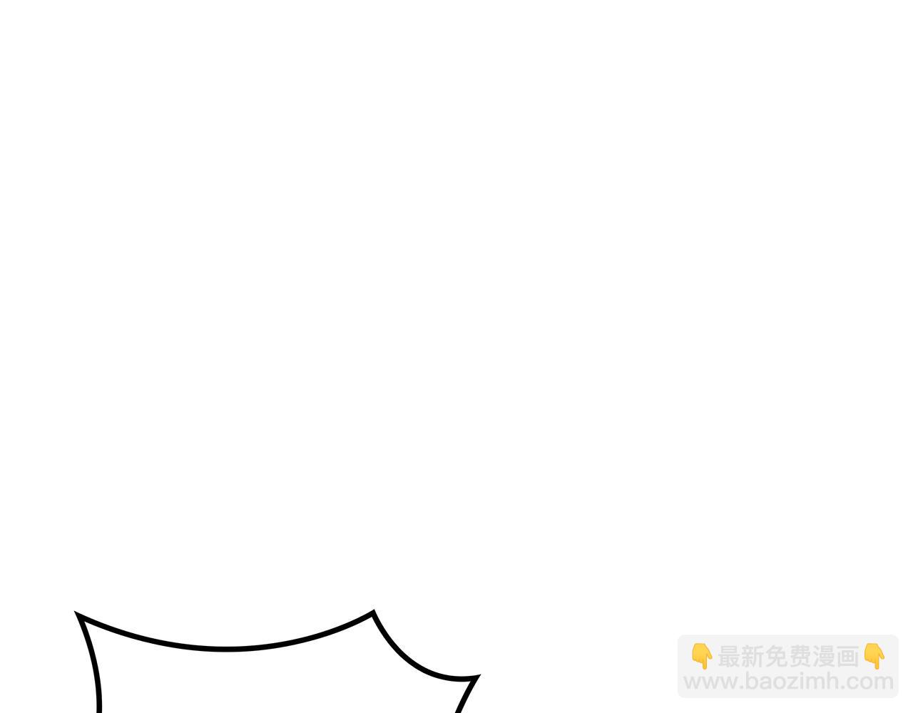 第52话 索尔的力量3