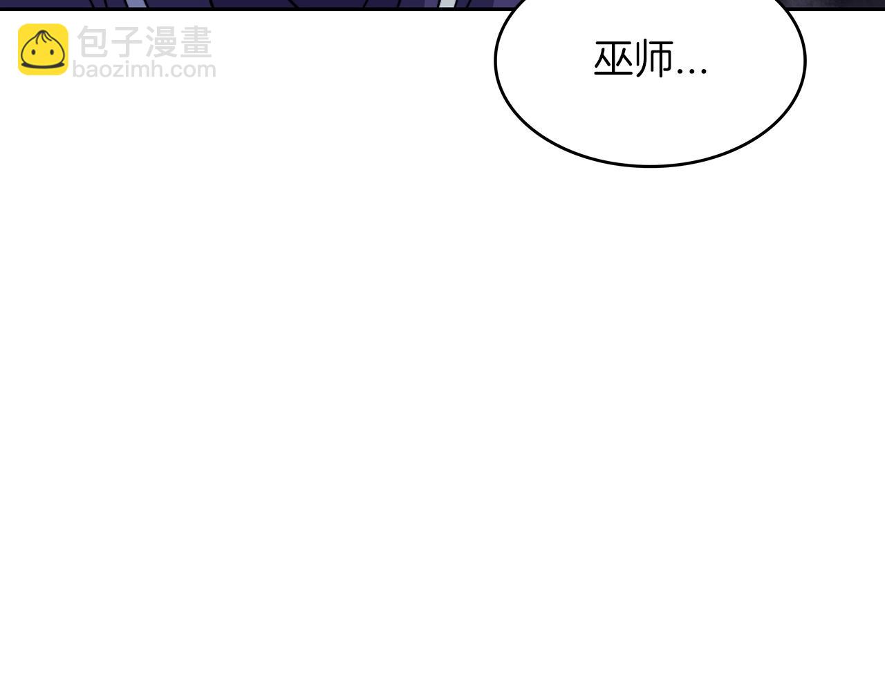 第52话 索尔的力量31