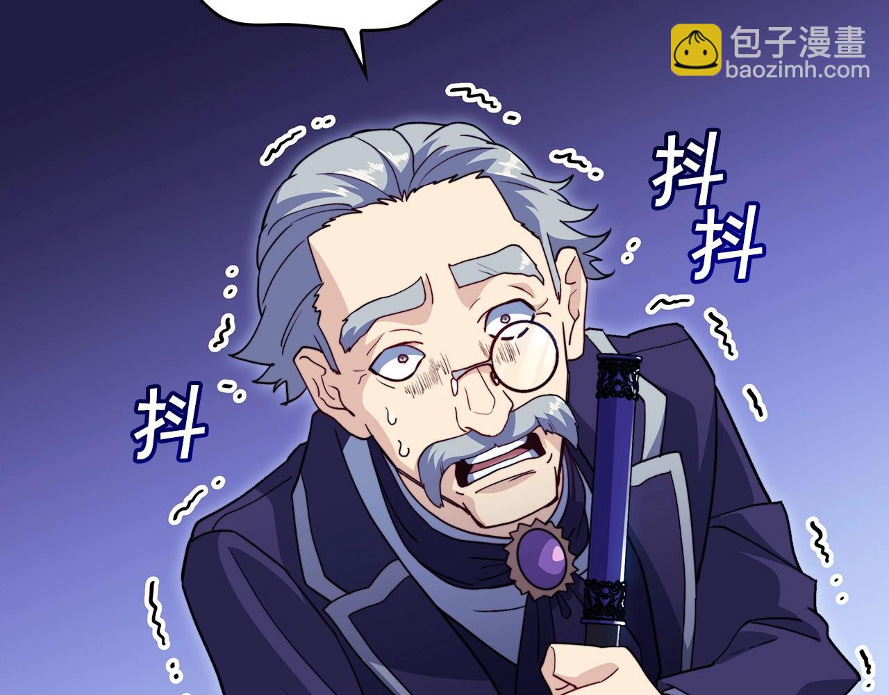 第52话 索尔的力量53