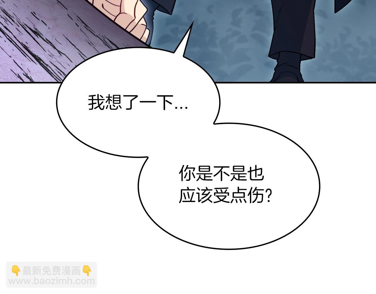 第52话 索尔的力量62