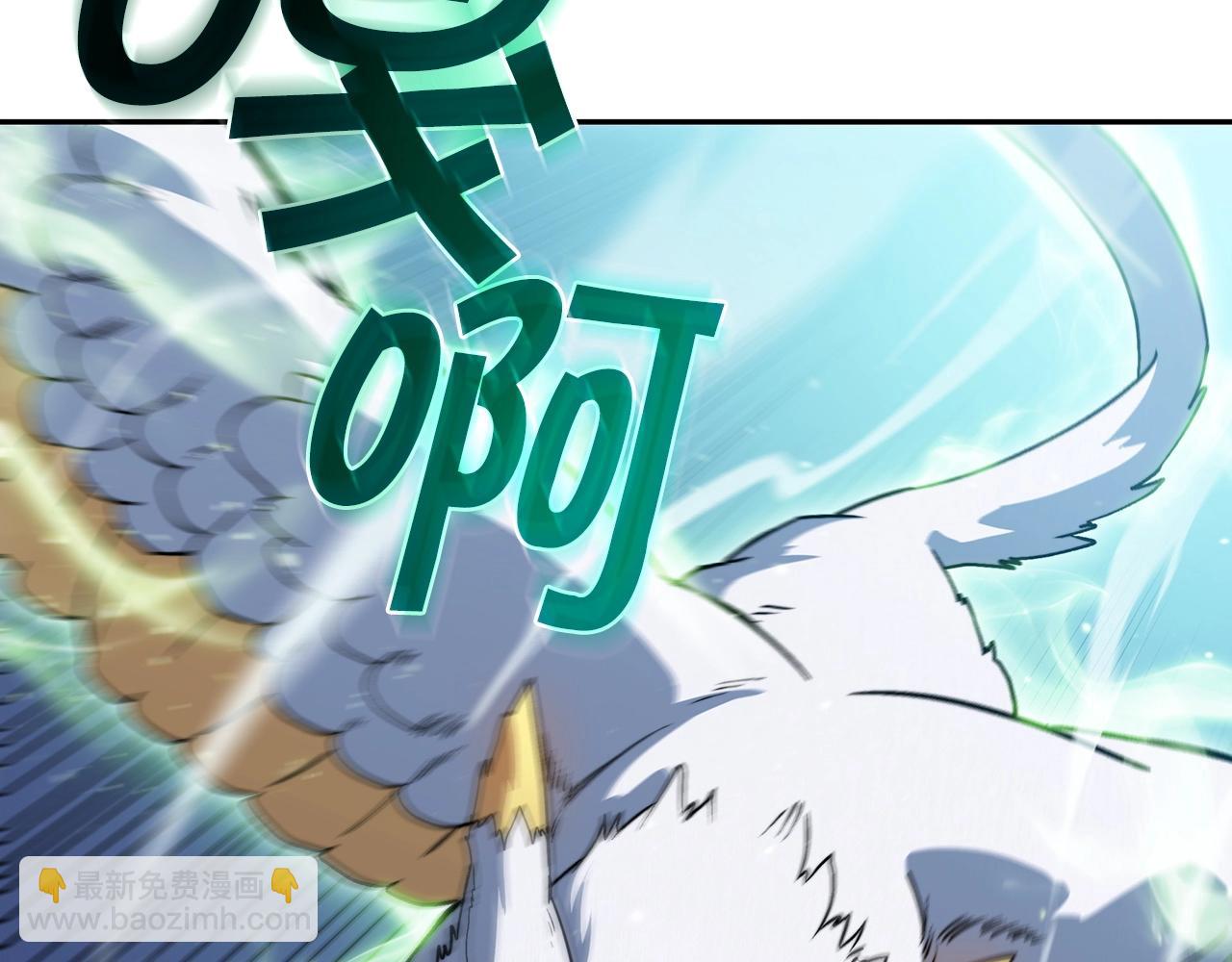 第52话 索尔的力量80