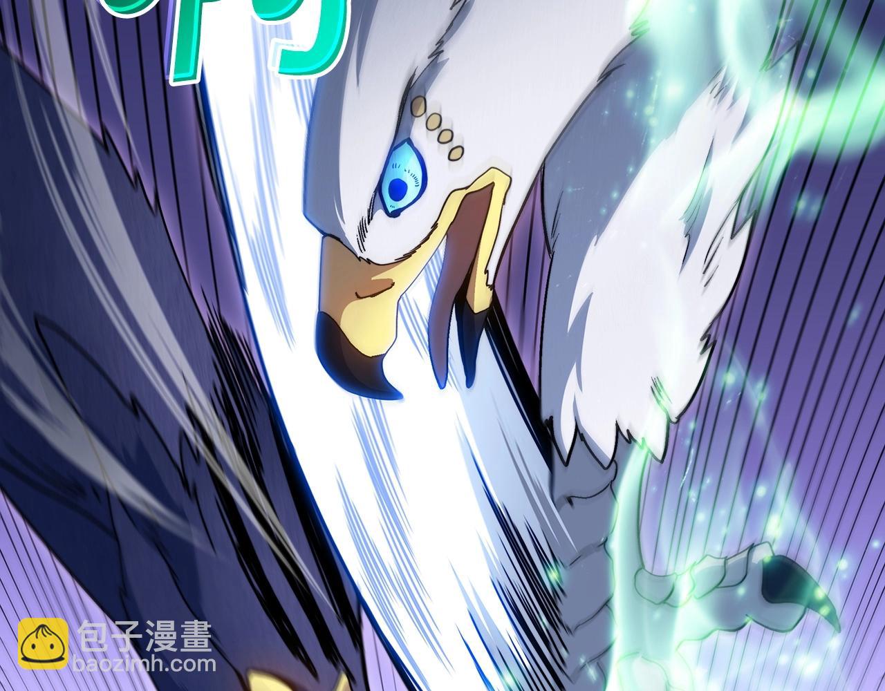 第52话 索尔的力量84