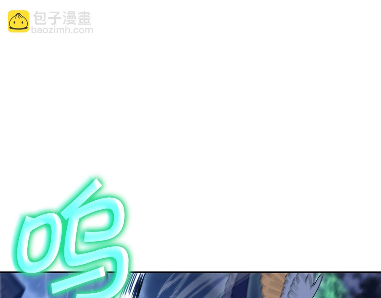 第52话 索尔的力量86