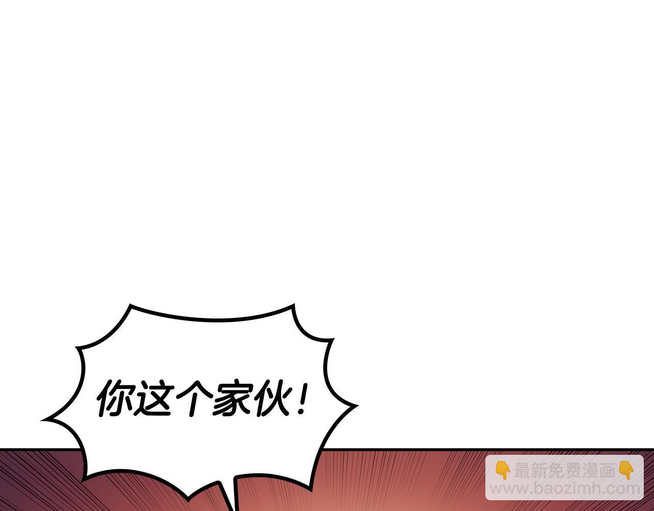 第52话 索尔的力量9