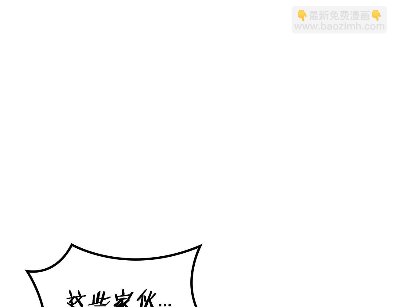 第52话 索尔的力量94
