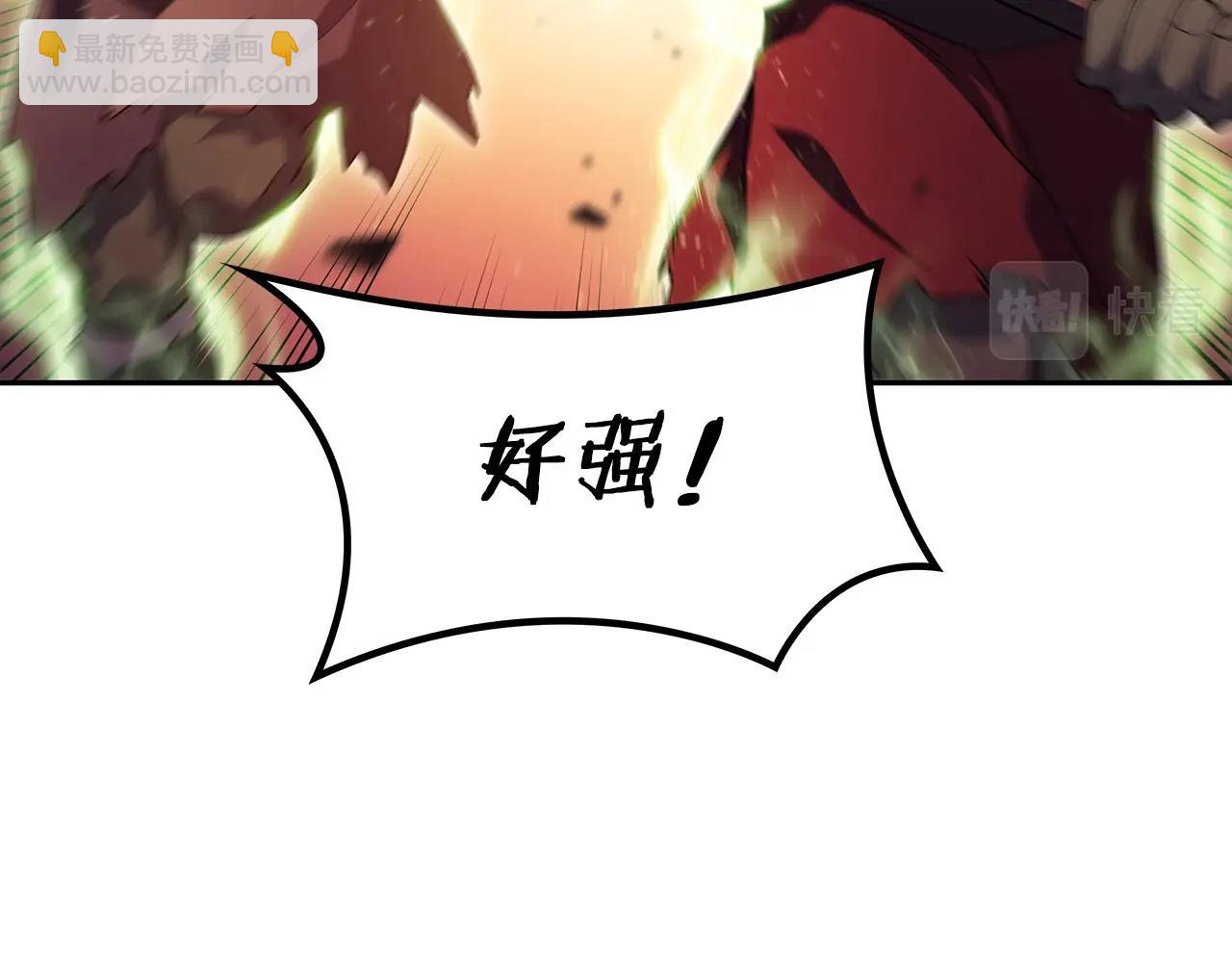第52话 索尔的力量96