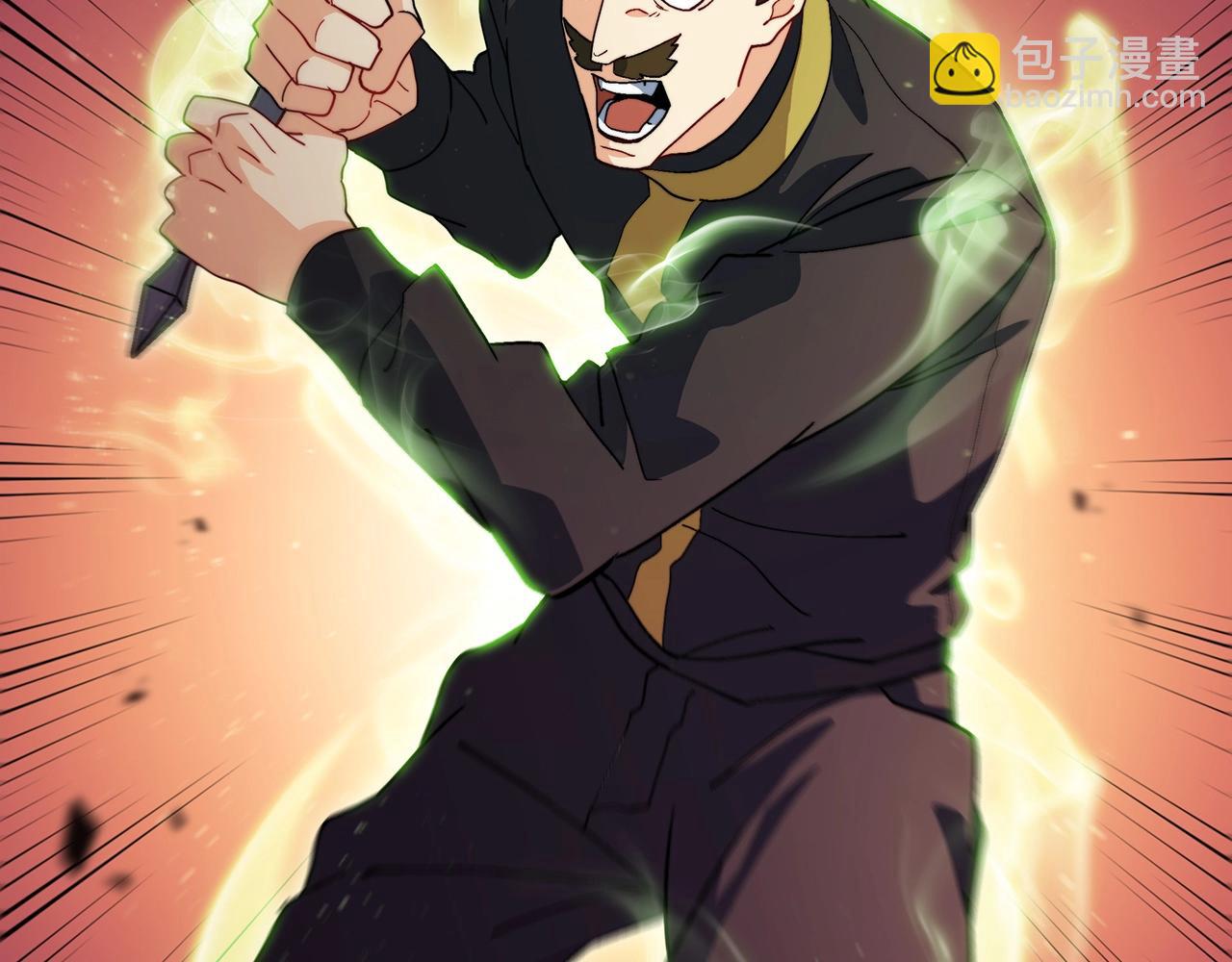 第52话 索尔的力量99