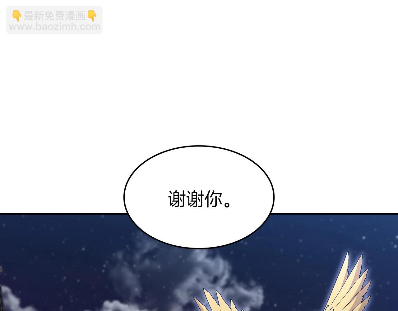 第53话 我都知道！白龙！108