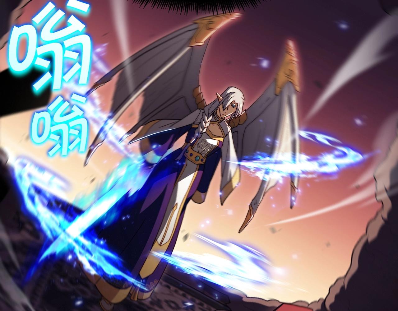 第53话 我都知道！白龙！11