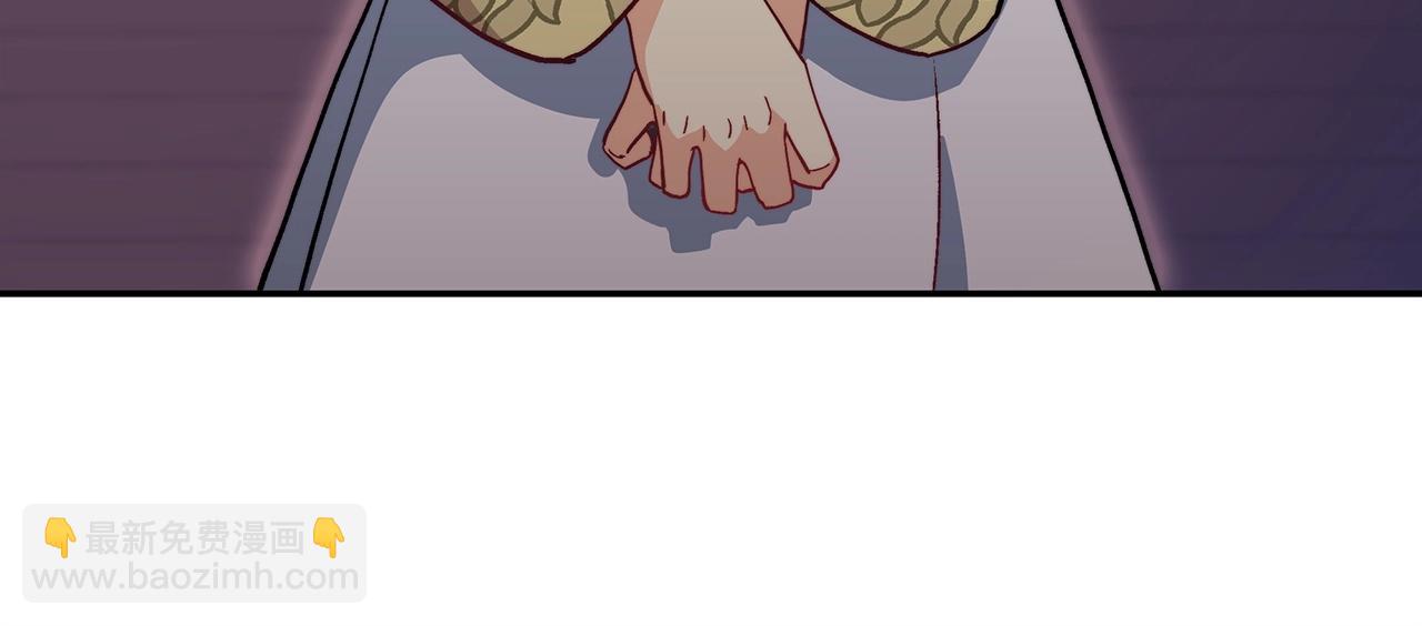 第53话 我都知道！白龙！113