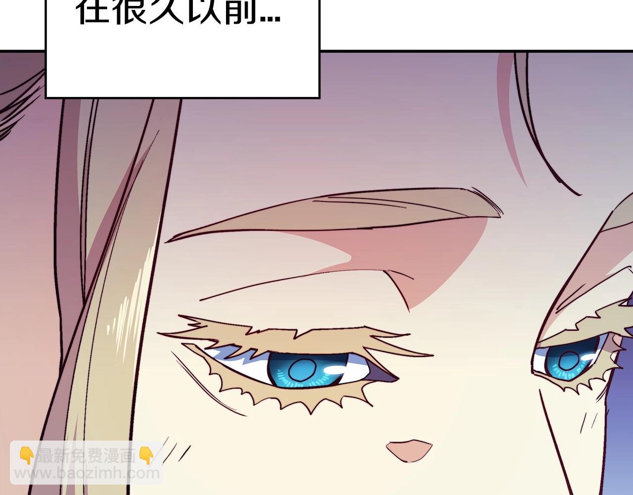 第53话 我都知道！白龙！132