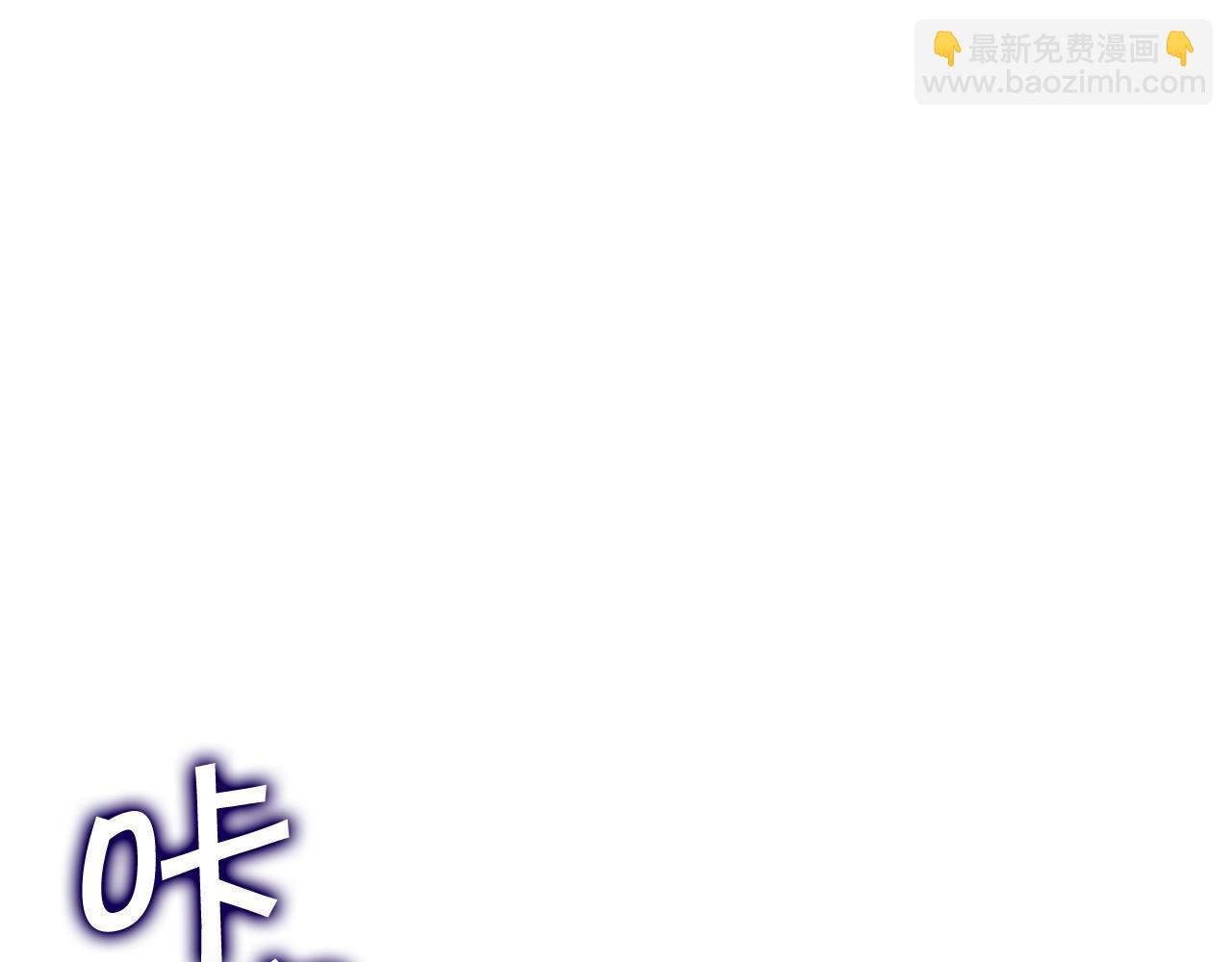 第53话 我都知道！白龙！15