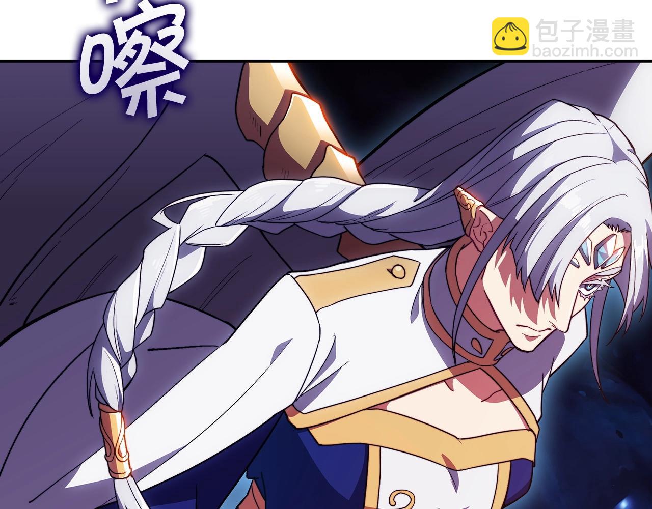 第53话 我都知道！白龙！16