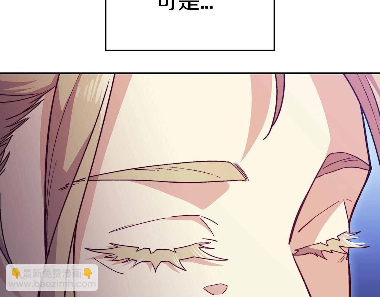 第53话 我都知道！白龙！161