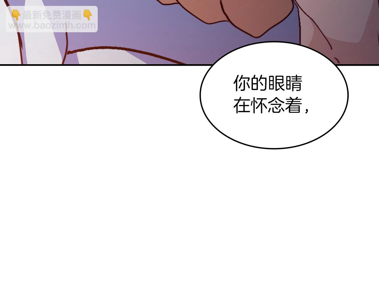 第53话 我都知道！白龙！168