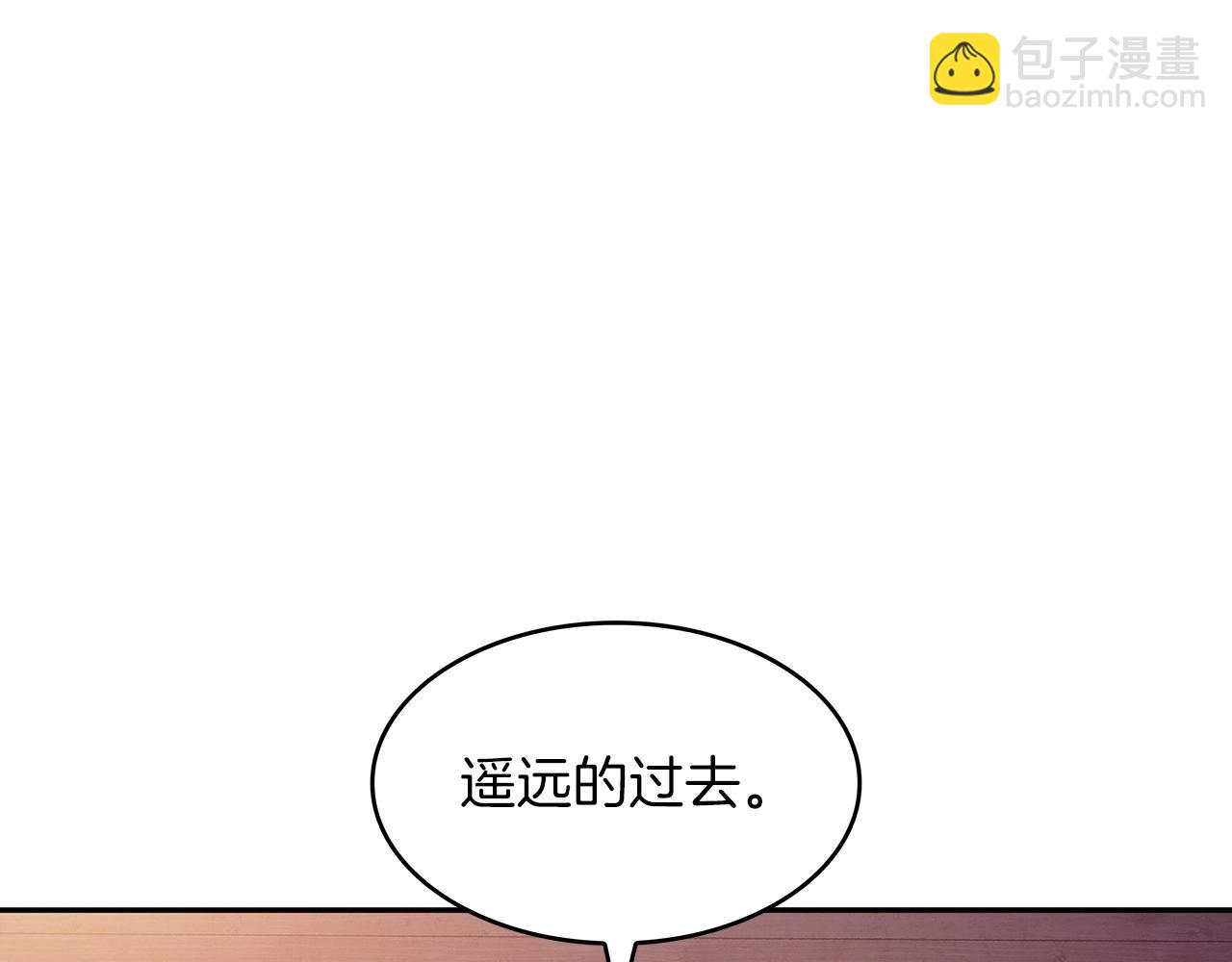 第53话 我都知道！白龙！169