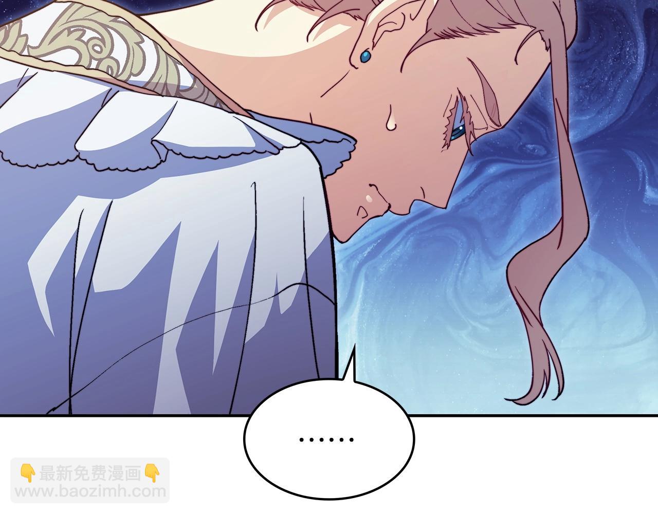 第53话 我都知道！白龙！177