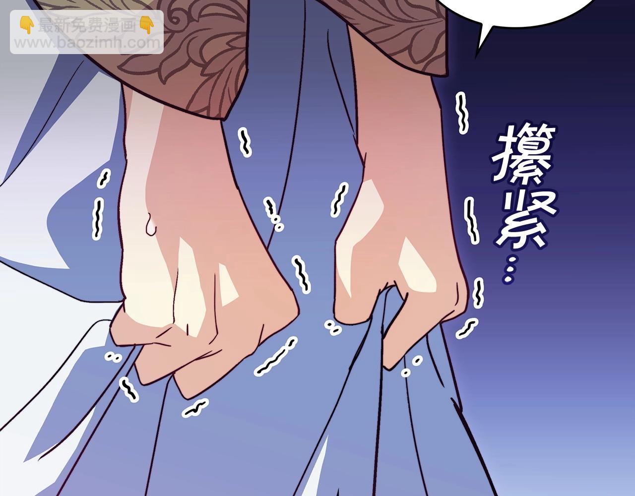 第53话 我都知道！白龙！186