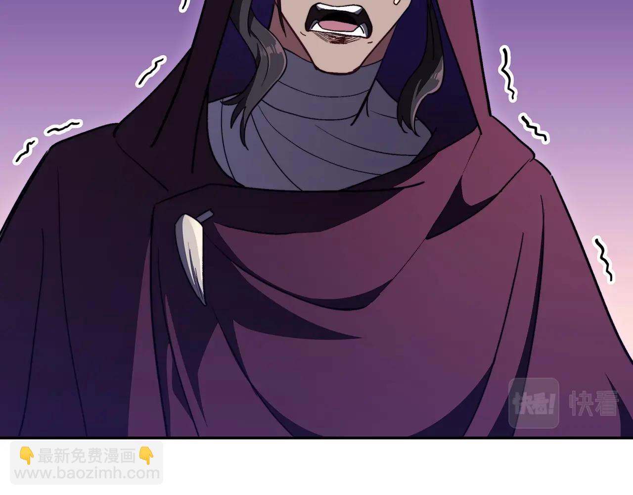第53话 我都知道！白龙！2