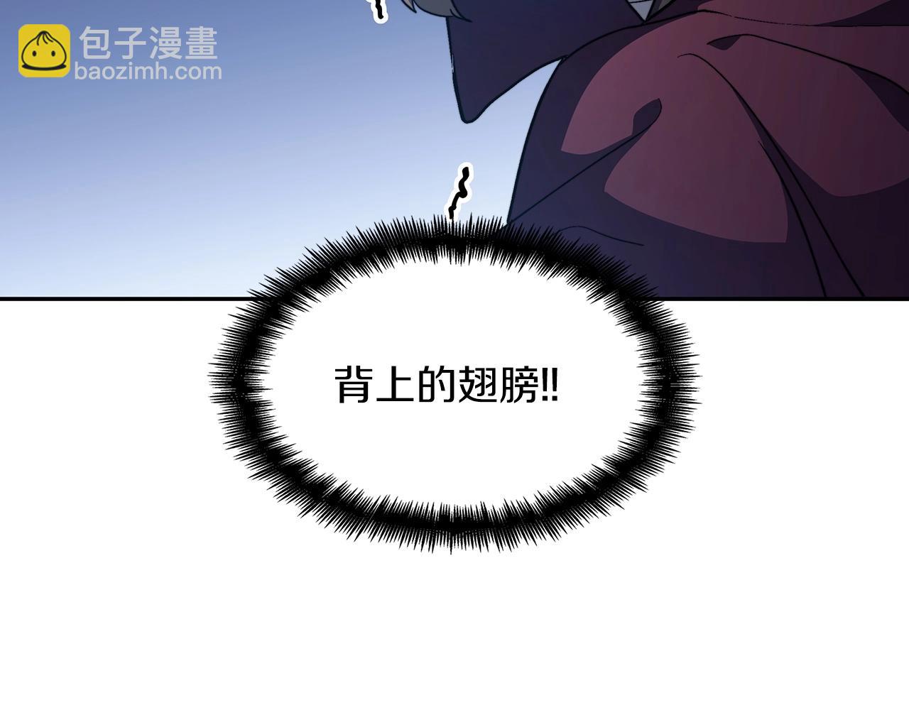 第53话 我都知道！白龙！21