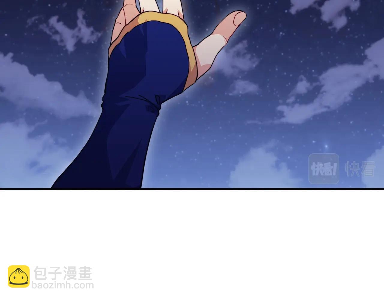 第53话 我都知道！白龙！216