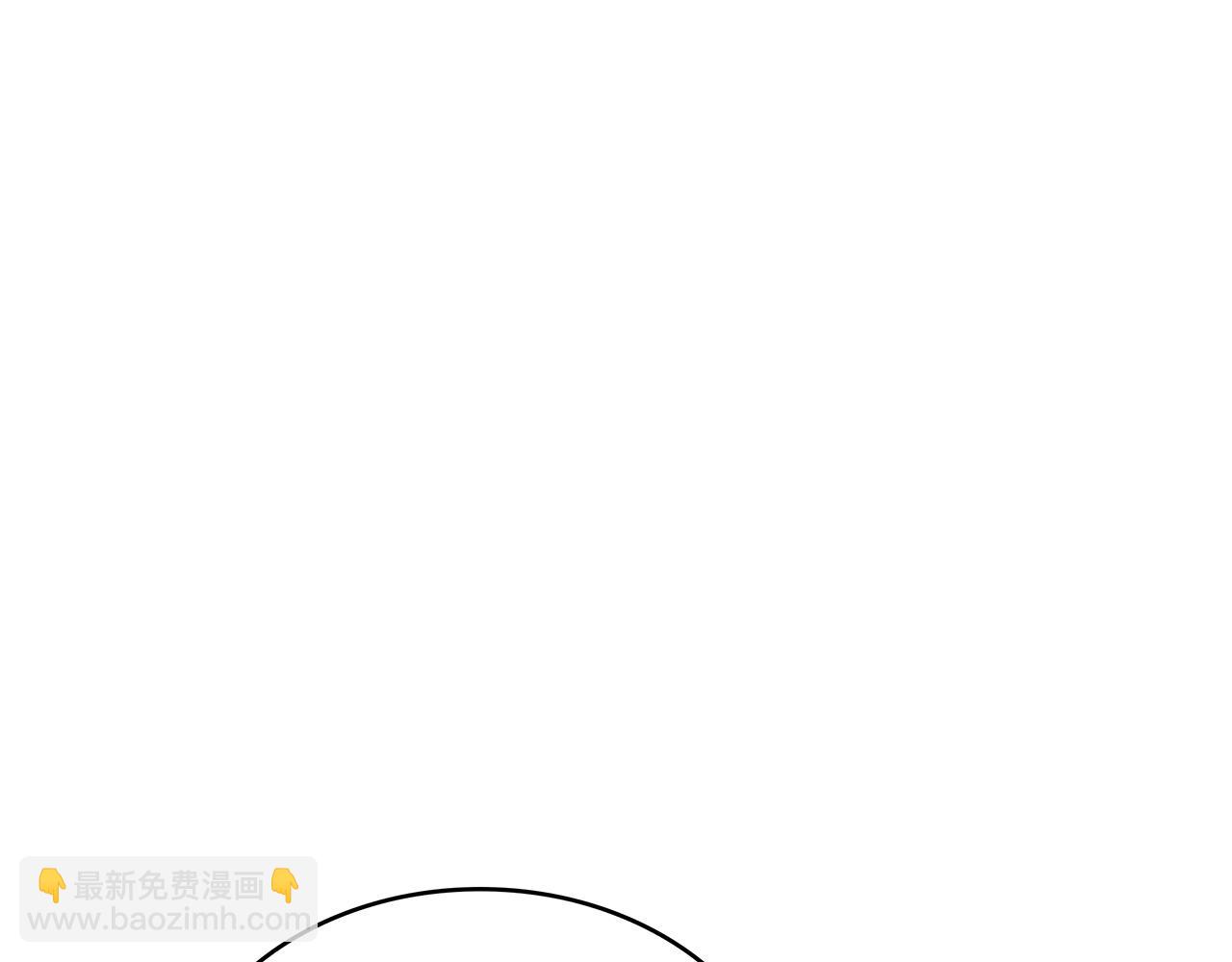 第53话 我都知道！白龙！235