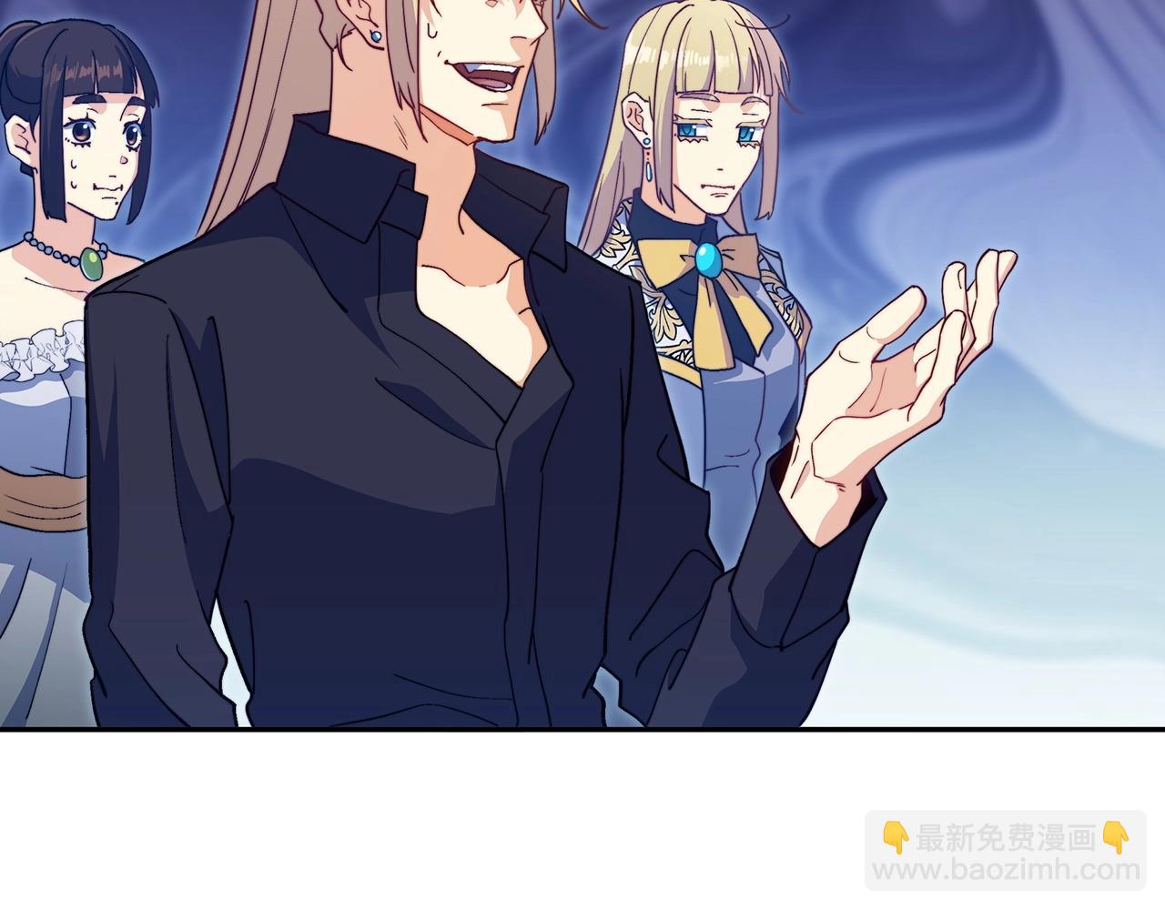 第53话 我都知道！白龙！237