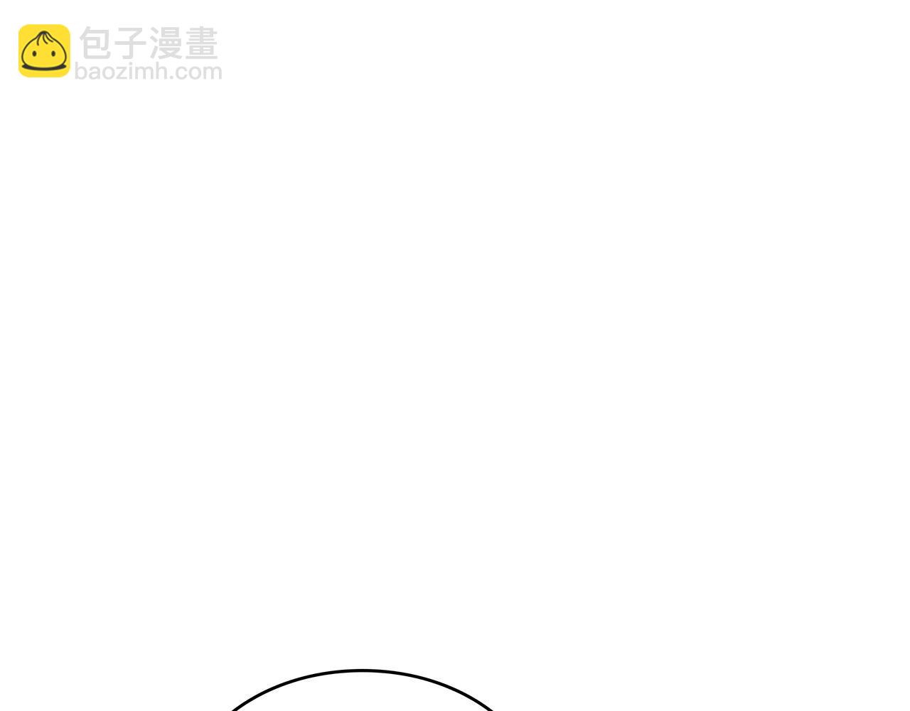 第53话 我都知道！白龙！238