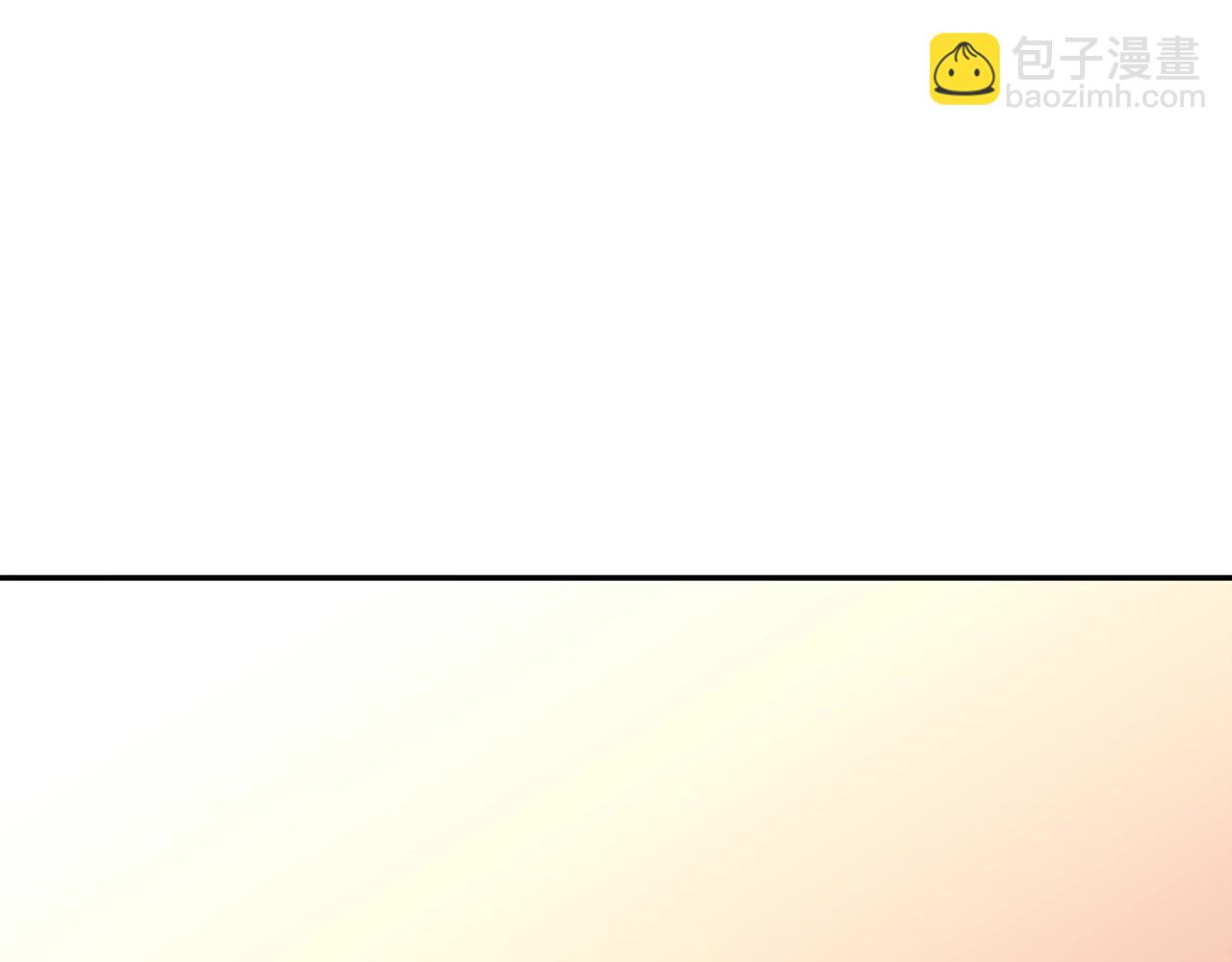 第53话 我都知道！白龙！241