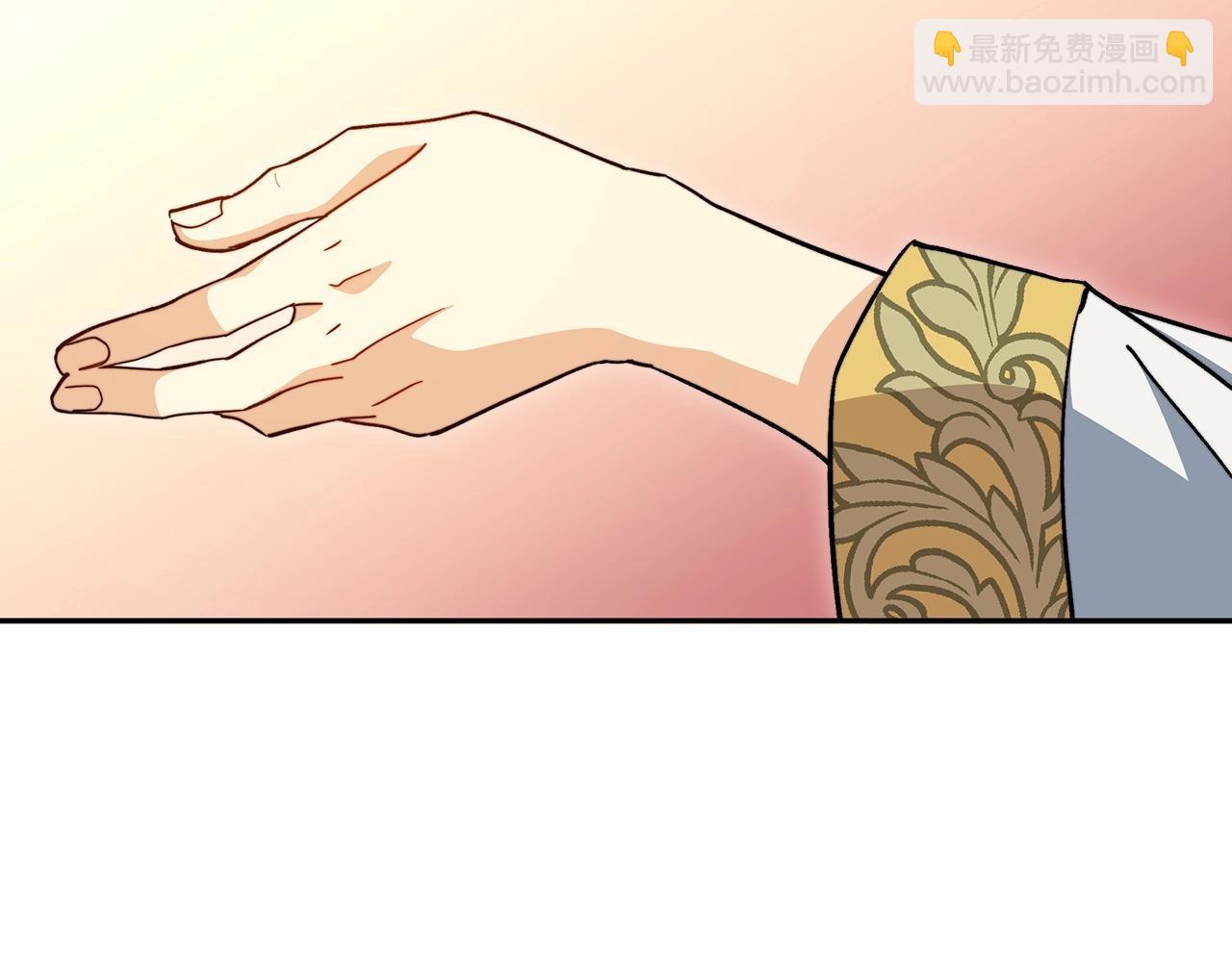 第53话 我都知道！白龙！242