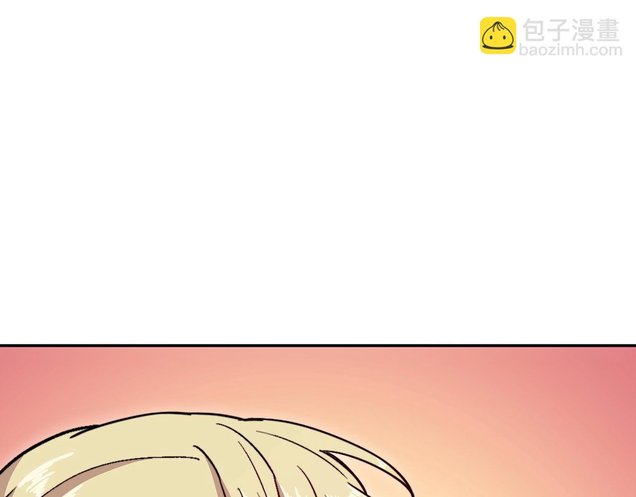 第53话 我都知道！白龙！247