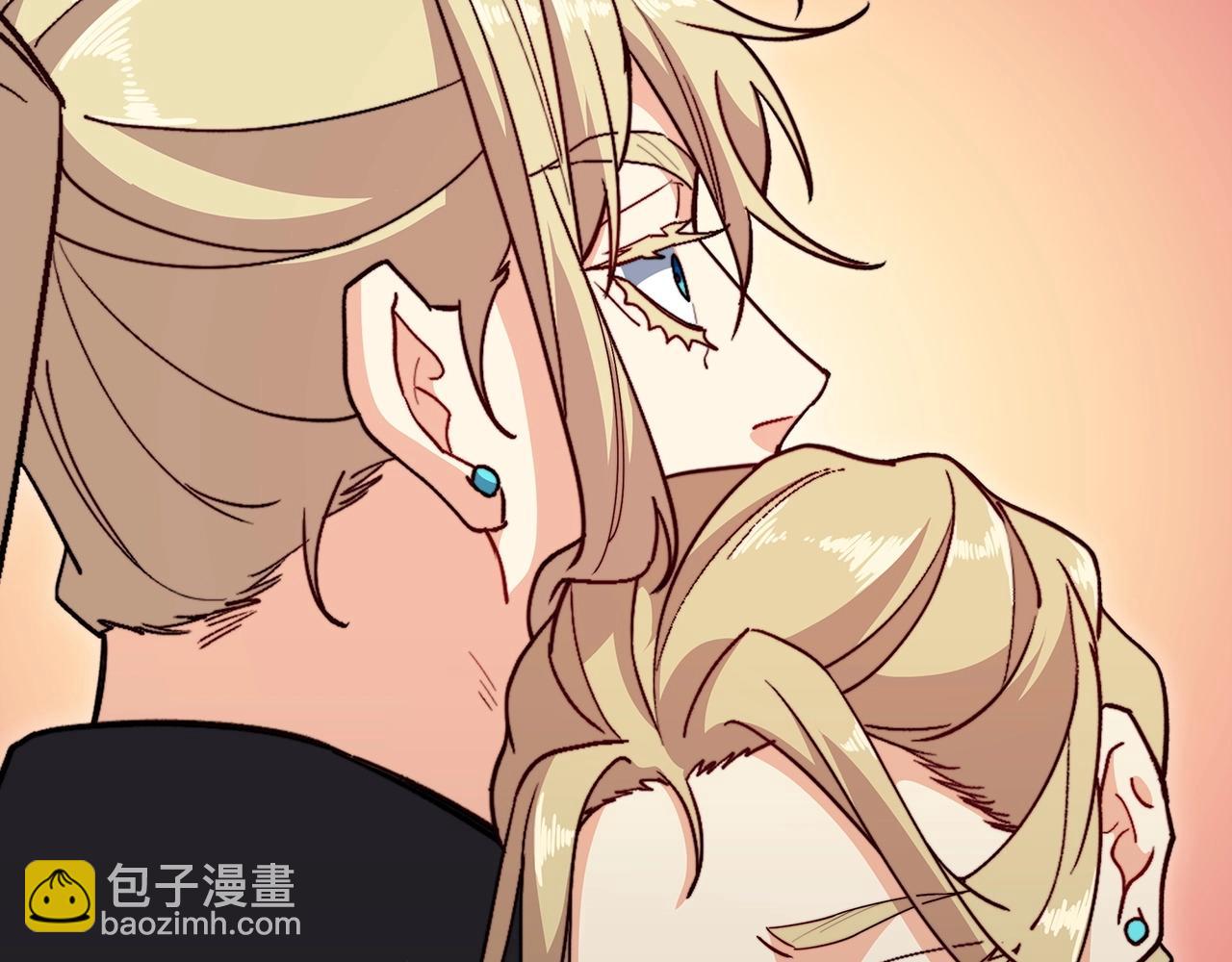 第53话 我都知道！白龙！248