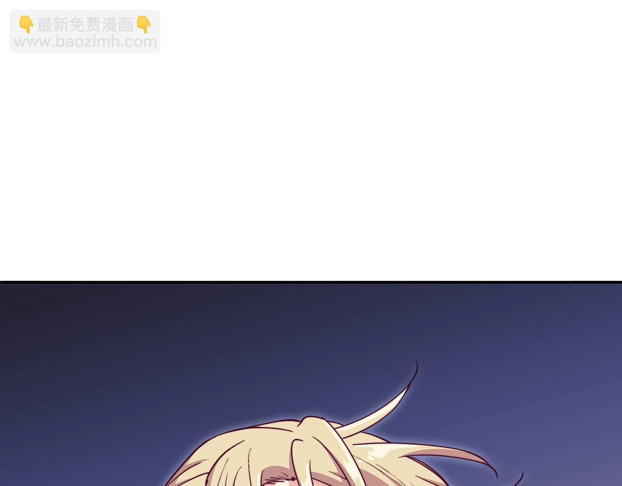第53话 我都知道！白龙！253