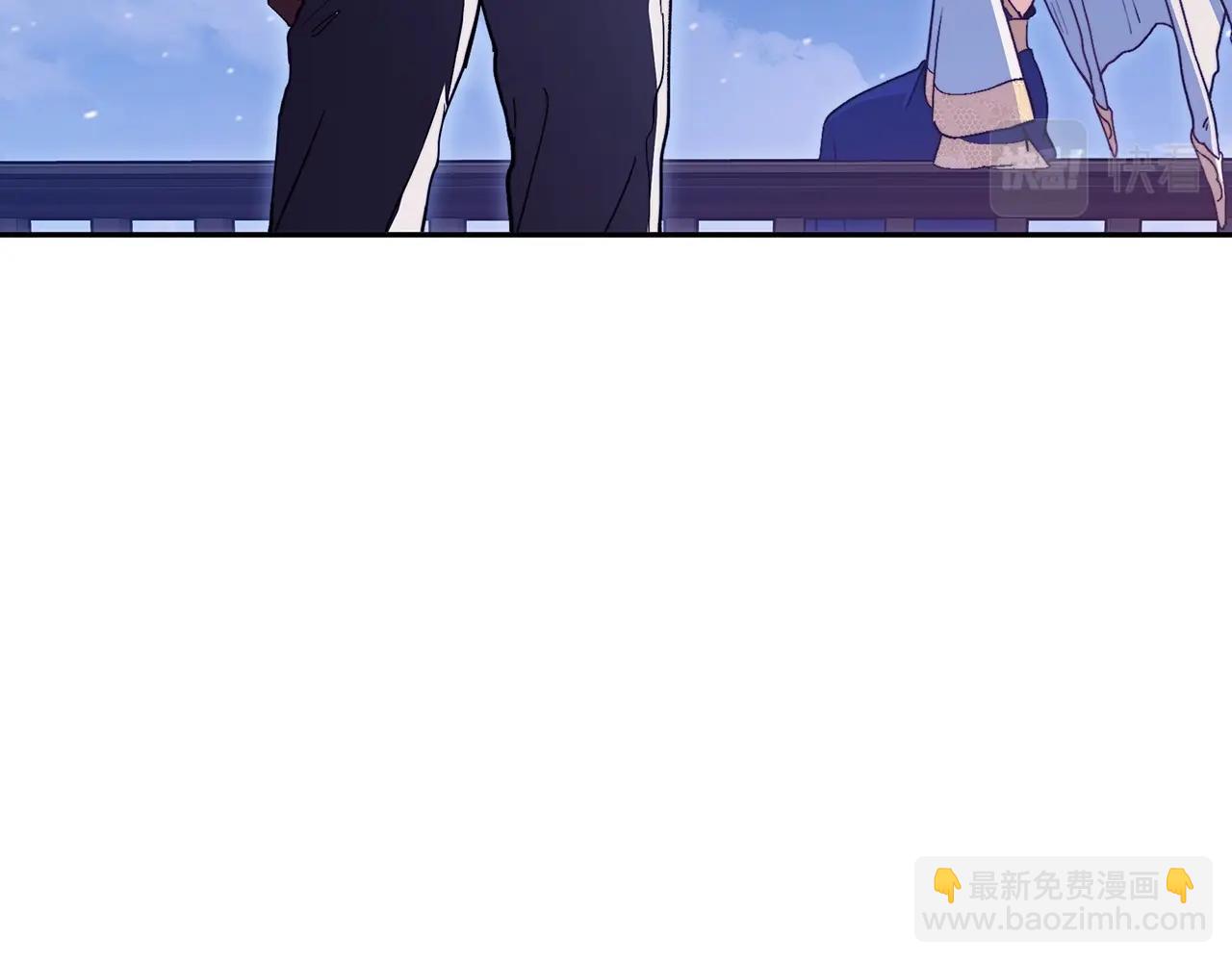 第53话 我都知道！白龙！259