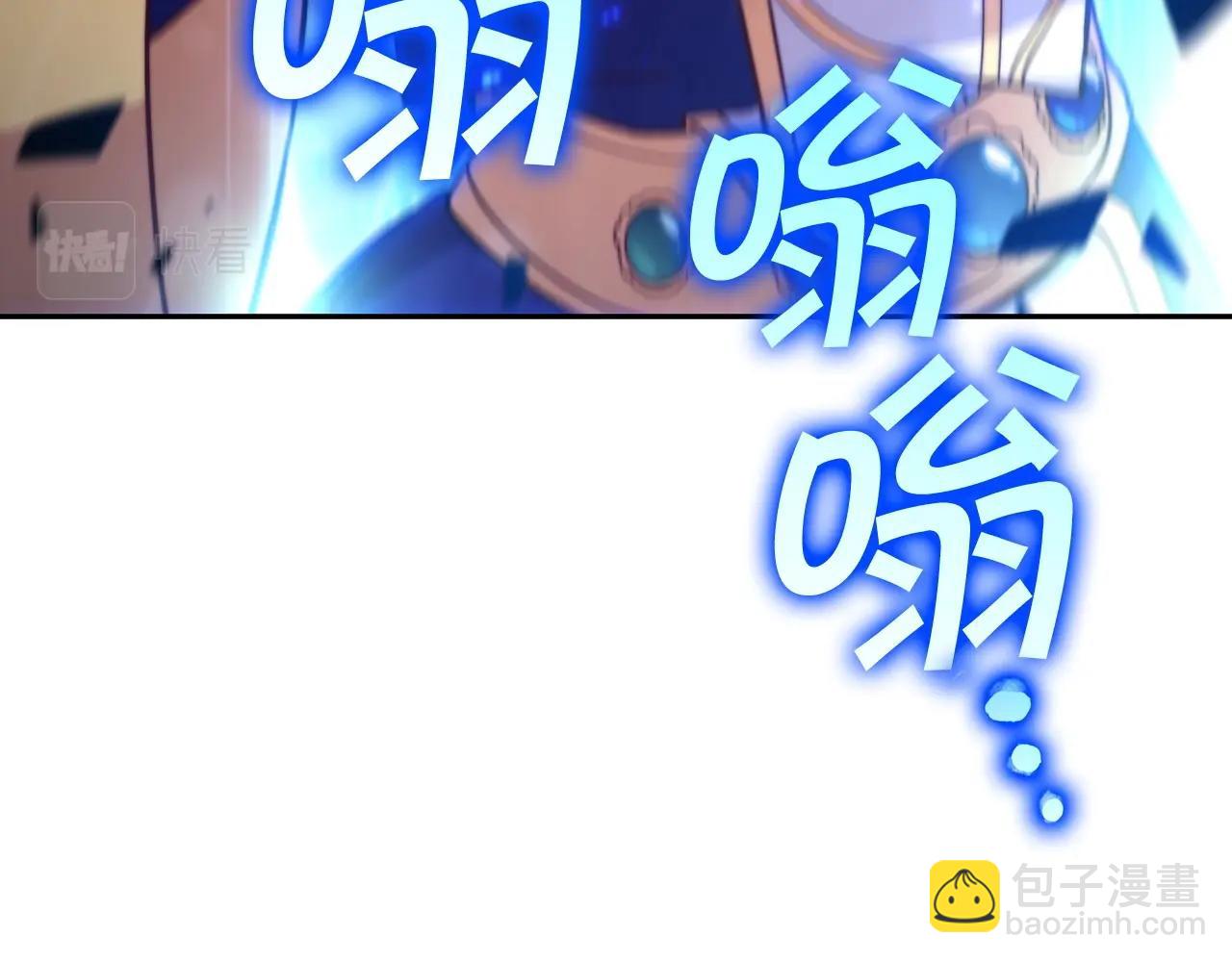 第53话 我都知道！白龙！26
