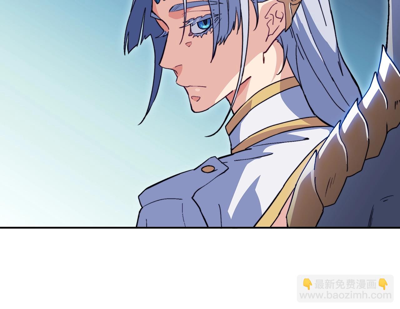 第53话 我都知道！白龙！261