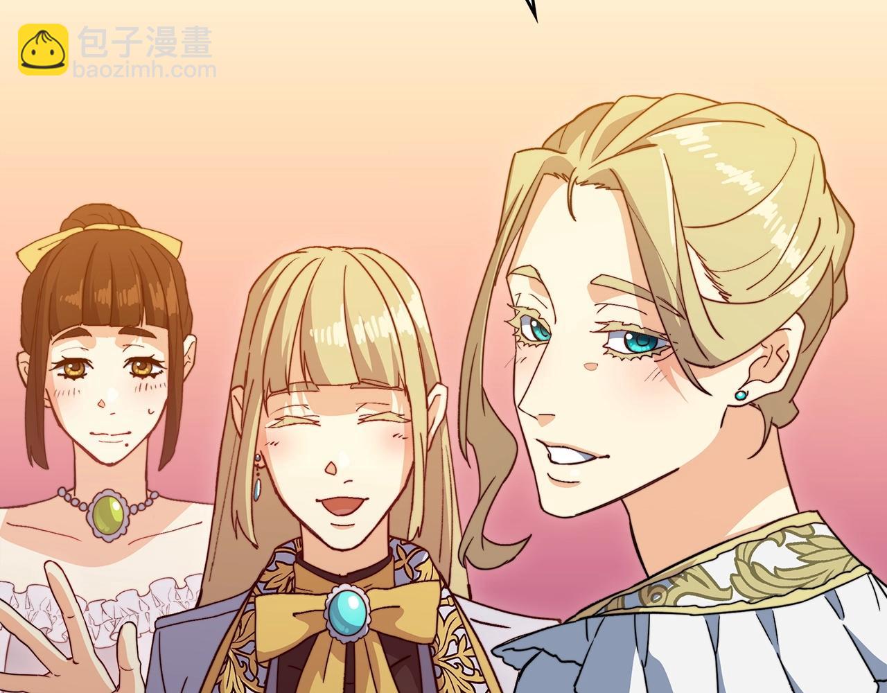 第53话 我都知道！白龙！270