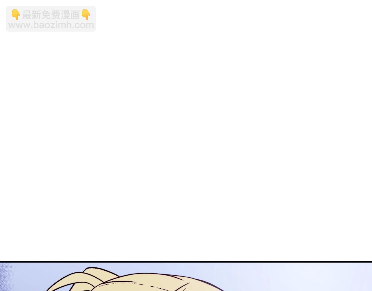 第53话 我都知道！白龙！287